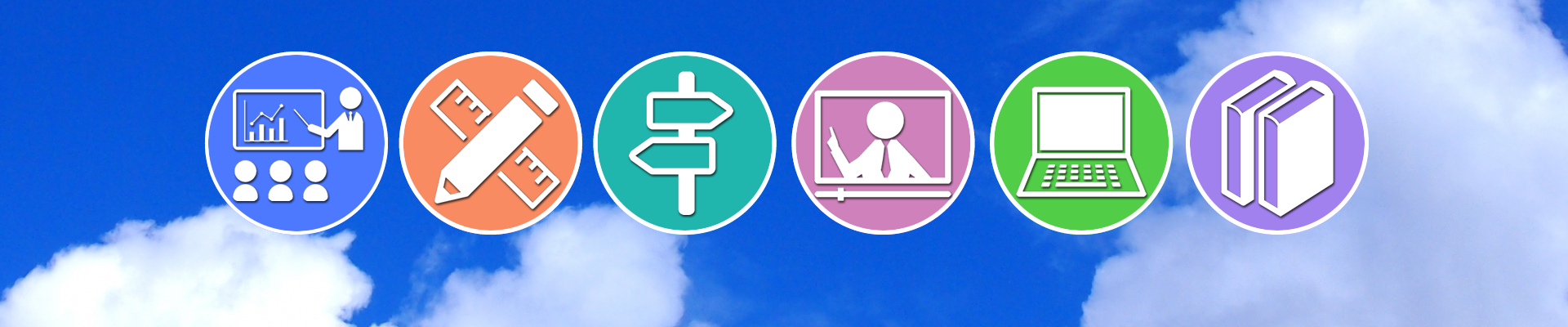 駿台教育研究所メインイメージ